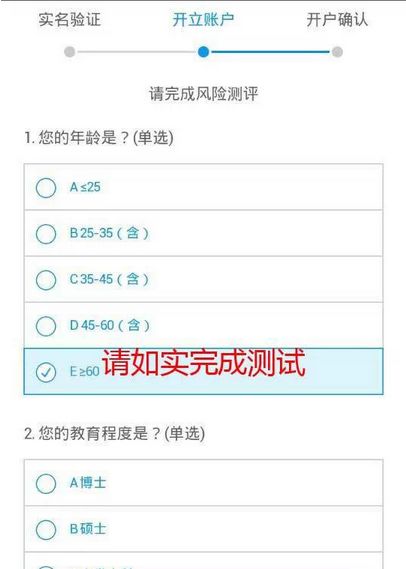 广州番禺区微信分付取现攻略，轻松搞定，省心又方便！