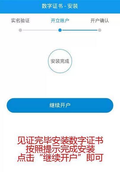 广州番禺区微信分付取现攻略，轻松搞定，省心又方便！