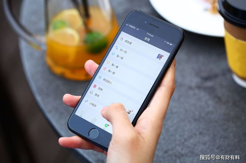 揭秘，如何用第三方工具查看他人QQ聊天记录？方法、风险与注意事项全解析