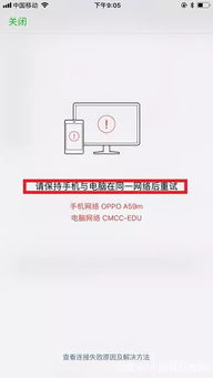 揭秘，如何用第三方工具查看他人QQ聊天记录？方法、风险与注意事项全解析