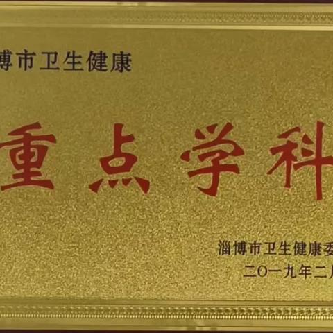 淄博实验室装修品牌选择指南
