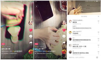 抖音月付红包能提现吗？一篇说透所有问题的干货指南