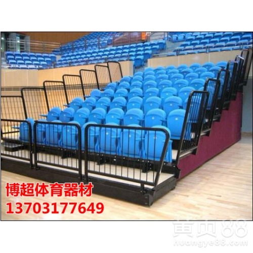 看台椅品牌厂家电话