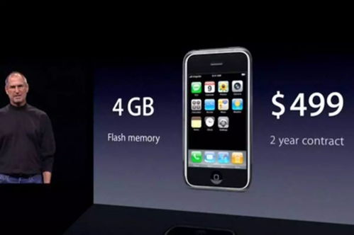 苹果iPhone手机里的秘密世界，通讯录、短信、微信与聊天记录大揭秘