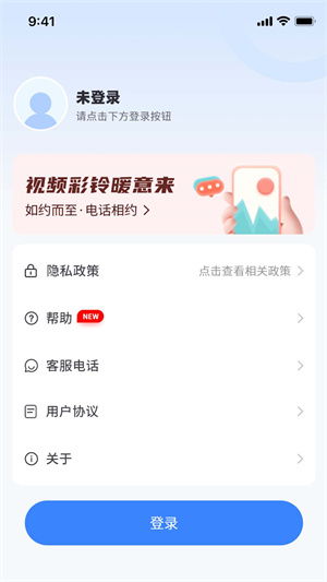 广州番禺区抖音月付取现攻略，轻松变现，让你的短视频收益变现无忧！