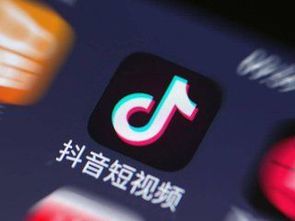 广州番禺区抖音月付取现攻略，轻松变现，让你的短视频收益变现无忧！