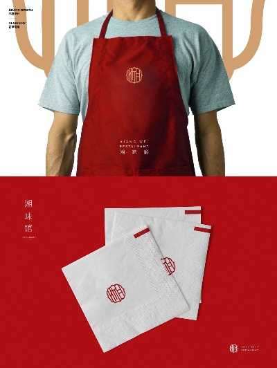 中式餐饮品牌大全