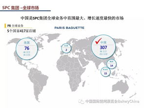餐饮加盟后怎么去经营？从零起步到成功之路的全方位指南