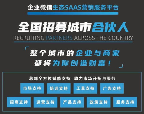 餐饮加盟后怎么去经营？从零起步到成功之路的全方位指南