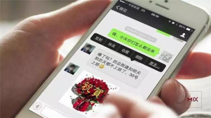 微信聊天记录删除了，还能不能恢复？全方位解答！