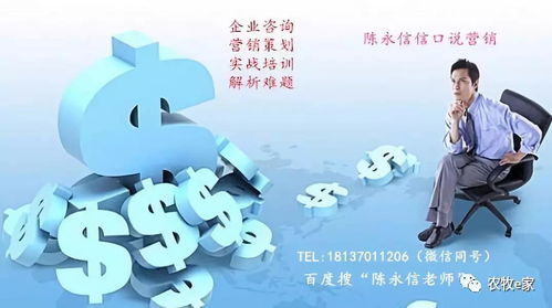 羊小咩便荔卡提现攻略，轻松掌握提现技巧，让你的钱袋子鼓起来！
