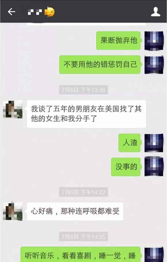 揭秘如何查看她和其他所有人的聊天记录，实用技巧大公开！