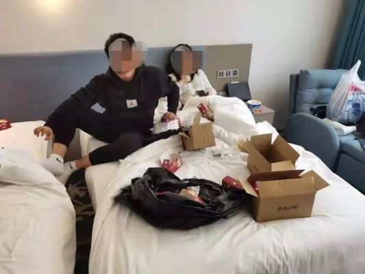 公安网查开房记录到底行不行？一篇说透所有真相