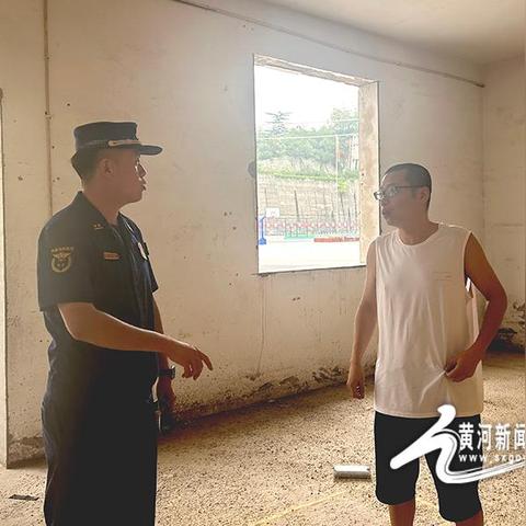 如何合法合规地查询一个人的住宿记录