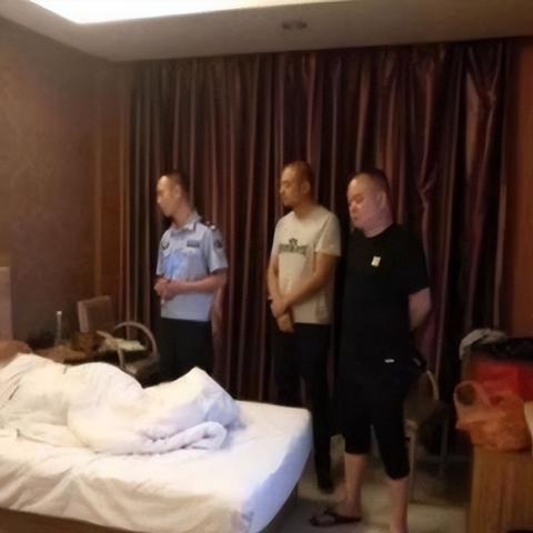 揭秘网络隐私，如何查开房记录