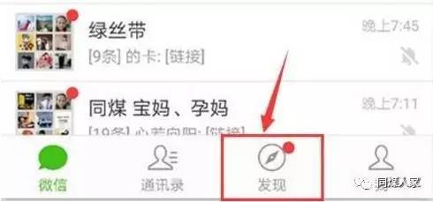 羊小咩便荔卡升级后的取现功能详解