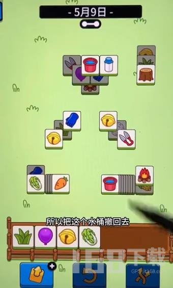 羊小咩便荔卡升级后的取现功能详解