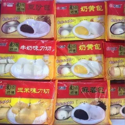 商道火锅超市加盟指南，一步步带你走向成功之路