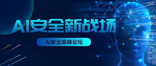今晚做什么行业赚钱多呢？深度探讨与案例分析