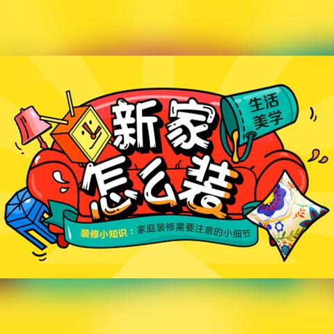 武汉公积金好取现吗？到账时间要多久？