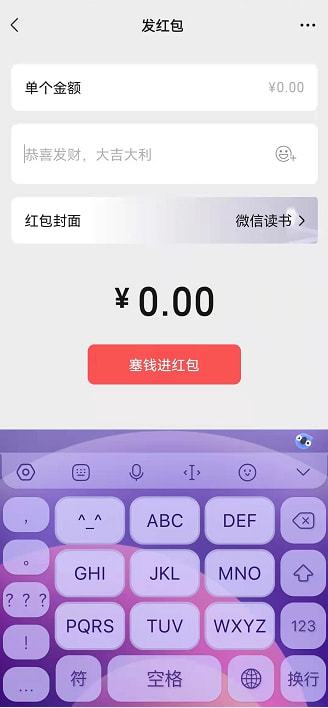 微信聊天记录能否查询？解读隐私保护与数字取证之间的微妙平衡