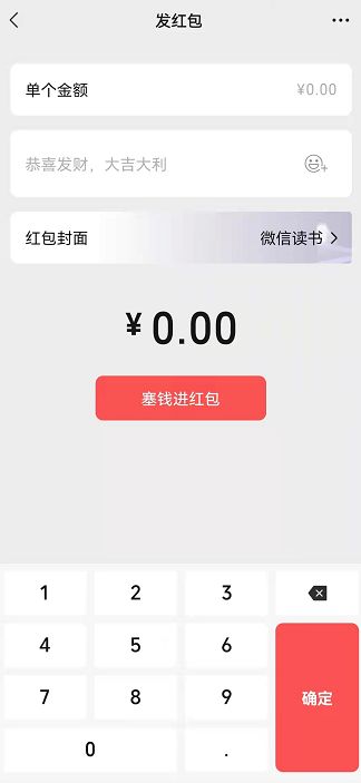 微信聊天记录能否查询？解读隐私保护与数字取证之间的微妙平衡