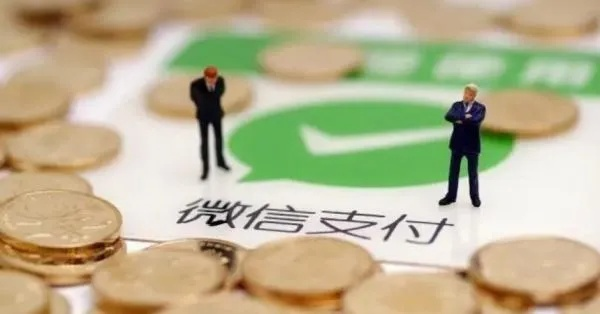 中介可以微信分付提现吗？深度解读其中的细节与要点