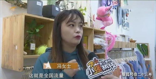 羊小咩便荔卡提现那些不为人知的坏处，你中招了吗？