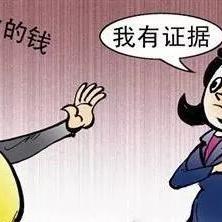揭秘微信聊天记录，真的可以查到别人手机上的聊天记录吗？