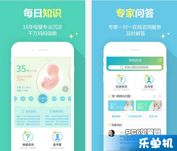英国母婴品牌，从摇篮到成长的贴心伴侣