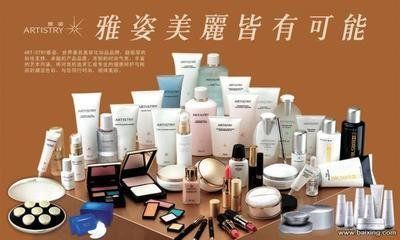 安利雅姿化妆品品牌，美丽与自信的源泉