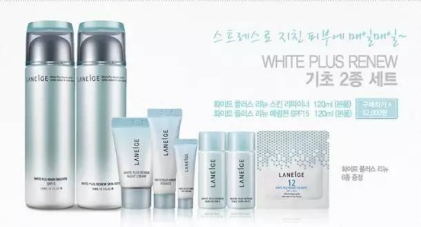 韩国化妆品品牌精选，美丽与品质的完美结合