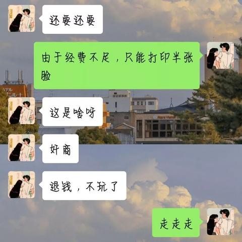 揭秘如何查他的聊天记录，实用技巧与案例分析