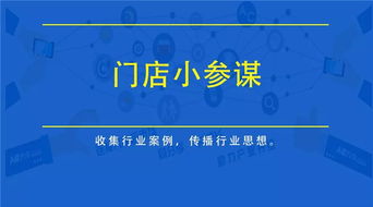 器械行业做什么赚钱多呢？深度解析与案例分享