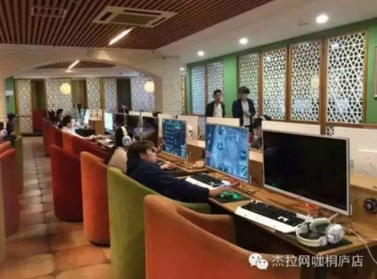 网吧转型加盟网咖全攻略，一步步带你实现升级