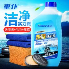 家电空调清洗剂品牌大比拼
