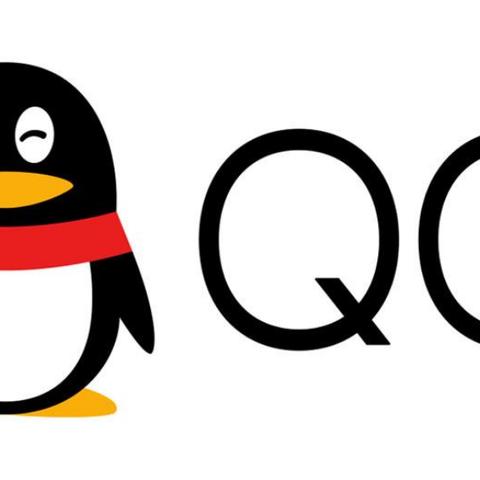 揭秘网络隐私，真的可以查到别人QQ和微信的聊天记录吗？