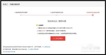 住酒店可以查入住记录吗？详解查询流程与注意事项