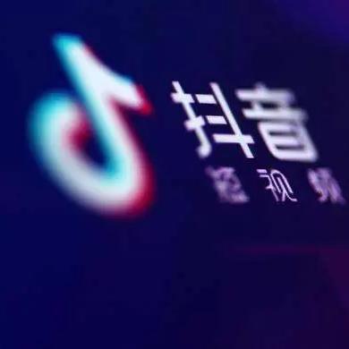 抖音月付提现全攻略，轻松掌握提现顺序，让你的收益变现无忧