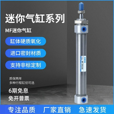 建邺区家居气缸代理品牌全解析