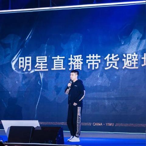 抖音月付上套全揭秘，月付套路怎么破？3招教你避坑