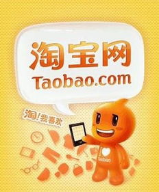 哎呀，不小心花呗取现了！快来跟我一起看看怎么办吧！