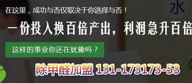 做什么生意能赚钱现在最快？从行业趋势与成功案例看商机