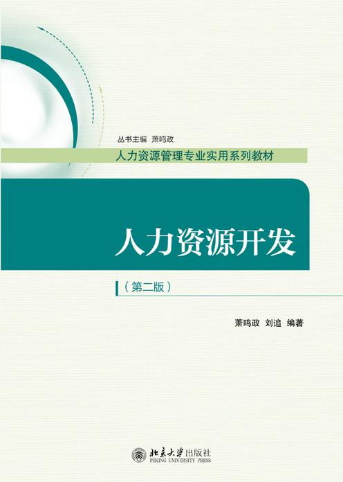 内蒙古医药品牌代理策略与案例解析