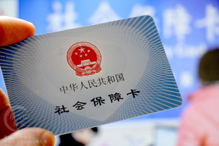 汉口银行的医保卡可以取现吗？一文全解析
