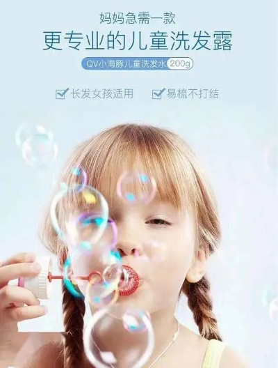 母婴品牌aq，从婴儿到成长，守护每一次微笑