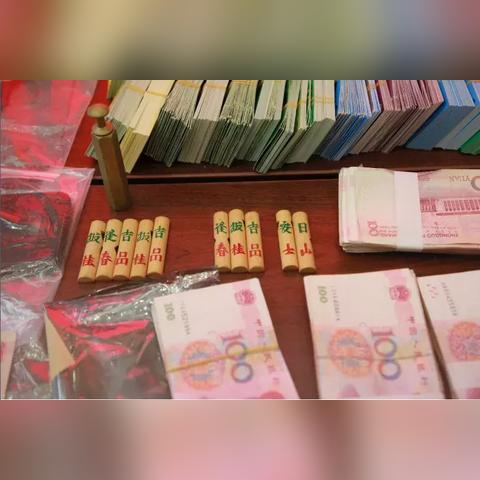 揭秘浙江地区查看微信聊天记录的秘密攻略！