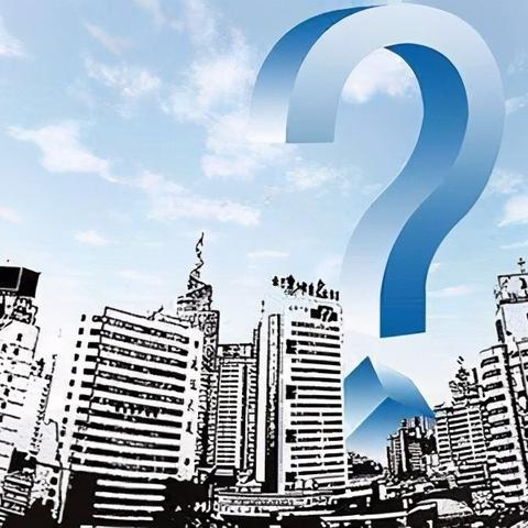 增值致富服务详解，概念、方式与应用案例
