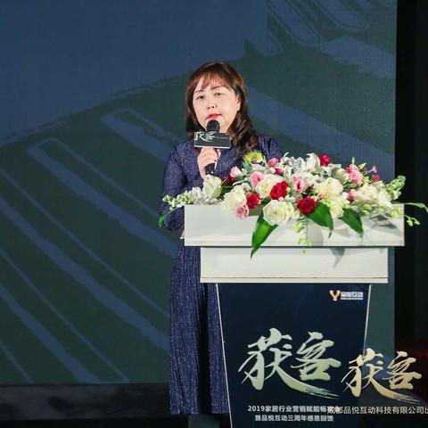北富森美家居品牌全解析