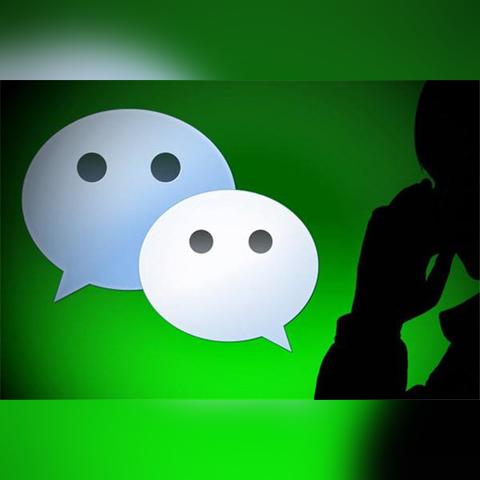 微信聊天记录在其他地方上线能查到吗？揭秘隐私安全那些事儿